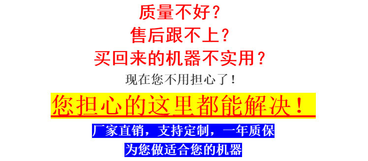 石材雕刻機,墓碑雕刻機,湖南石材雕刻機,湖南墓碑雕刻機,湖南精易達(dá)科技有限公司,石材雕刻機首選精易達(dá),墓碑雕刻機首選精易達(dá)